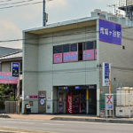 南鳩ヶ谷駅