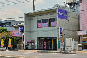 南鳩ヶ谷駅